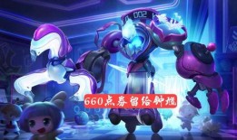 最新皮肤爆料视频下载,视觉盛宴与技能革新，带你领略游戏新风采