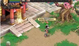 最新幻想造物爆料网站,揭秘神秘网站最新爆料