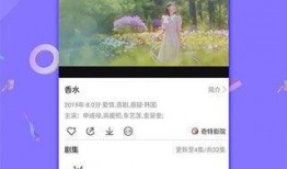 今日吃瓜网红爆料视频下载,今日吃瓜大事件幕后真相