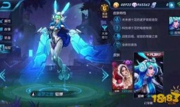 王者貂蝉皮肤爆料最新,王者貂蝉全新皮肤惊艳亮相