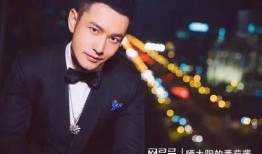 黄晓明圈内人爆料视频,娱乐圈背后的真实故事