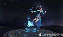 王者牛魔皮肤爆料最新视频,王者峡谷再添神秘力量！