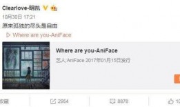 黄大锤最新爆料微博,揭秘娱乐圈最新热点事件